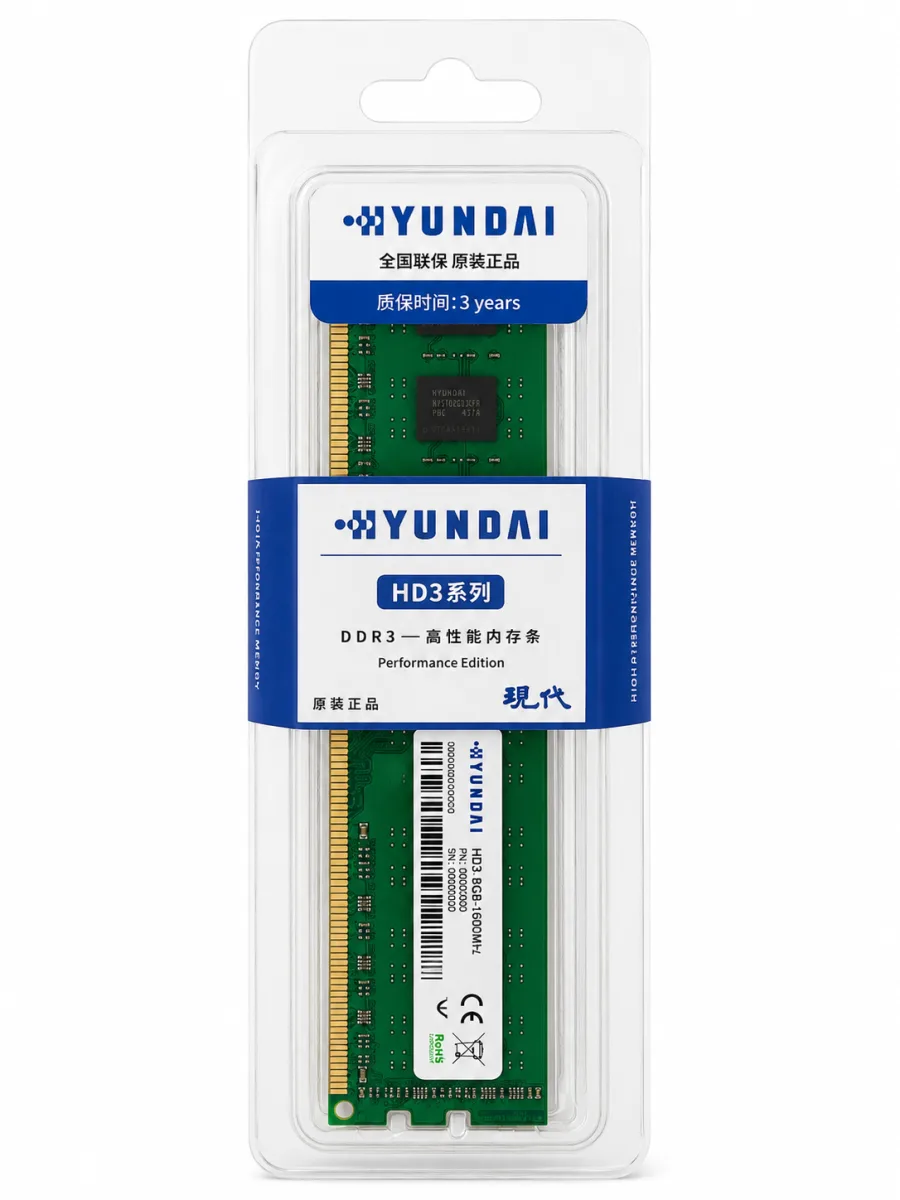 HYUNDAI 8GB DDR3 1600MHz DESKTOP RAM