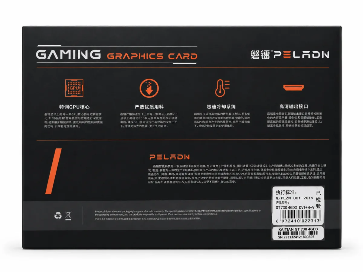 PELADN nVIDIA GEFORCE GT730 GDDR3 4GB GRAPHICS CARD