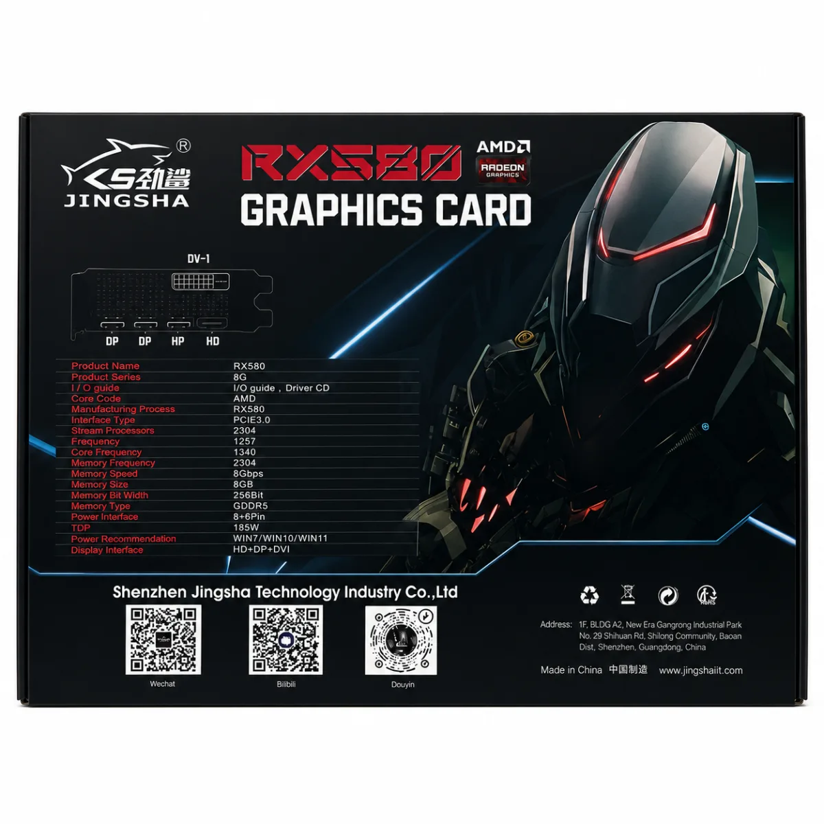JINGSHA RX580 8GB 256BIT DUAL FANS GAMING AMD GRAPHICS CARD